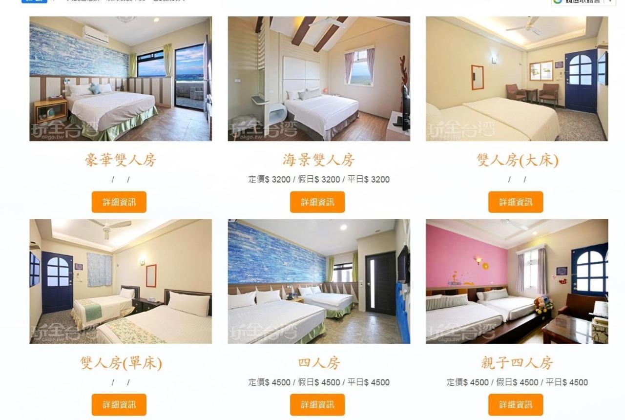 Sanasai Inn Gröna ön Exteriör bild